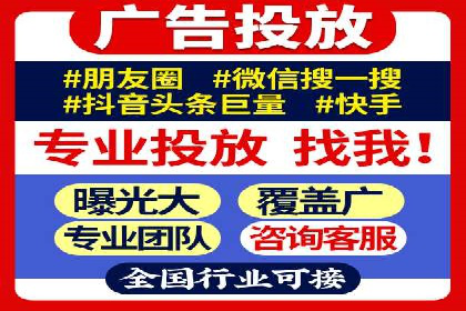 知乎信息流内容创作实战技巧
